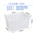 加厚塑料大号水箱长方形储水桶养殖装鱼水产箱泡瓷砖塑料桶 120K白色 外尺寸：700*500*390mm