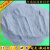 科研实验专用高活性微硅粉灰色硅灰混凝土水泥添加剂灌浆料填充剂 96加密型硅灰_5斤