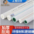 适配上海 日丰ppr水管配件4分20热熔自来水管接头6分25冷热水管子 ppr20*3.4绿色管*4米