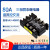 GOL80A固态继电器直流控制交流SA3-4080固态继电器 SA3-4080D+C散热器