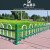 百思罗尼 锌钢草坪护栏花圃围栏绿化带栅栏花园隔离栏杆市政园林（每3米拼成一片） 单位：米 绿色折弯-1米高