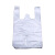 ANBOSON塑料袋定制外卖打包袋超市购物袋定做塑料背心方便袋 中号