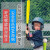 旋龙儿童棒球棍软式海绵塑料幼儿园垒球棒玩具橡胶道具训练套装棒 红色棒球棒54cm+2球