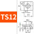 粉末冶金压块 T1型K23Y45直线导轨固定块楔块 数控机床滑轨垫压板 TS12