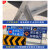 前方道路施工警示牌 公路工地可折叠施工牌标识牌 注意安全标志牌 前方施工 减速慢行升级款