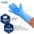 AMMEX爱马斯一次性丁腈手套橡胶手套家务清洁塑胶防水薄款厨房胶皮垃圾分类手套耐用餐饮手套 标准型（100只装） 中号M#