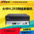 dahua大华4路8路网络硬盘录像机DH-NVR1104HC-HDS4/1108HC-HDS4 NVR1108HC-HDS4   8路非POE