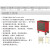 捷科工具车多用途多功能带抽屉万向轮子6层7层9层汽修汽保工具柜 RC-5C