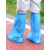 一次性雨鞋鞋套下雨天防水防滑透明塑料室外加厚耐磨隔离脚套防雨 30只装蓝色高筒加厚耐磨/高筒设 均码
