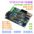 浩普STM32F407VET6 /VGT6开发板 带 485 双CAN 以太网 物联网定制 STM32F407VGT6