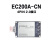 惠世达 EC200A 物联网4g模块 全网通 USB通信 cat4速率 支持ttl串口 EC200ACNDA单天线(4PIN端子配线)