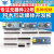 ATMEGA328P 5V/16M积木互动媒体开发板CH340G模块pro mini改进版 ATMEGA328P 5V/16M积木 互动媒体(
