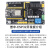 ESP-32物联网学习开发板DIY套件 兼容Arduino 蓝牙+wif 普中 - ESP32 - (进阶版B2)