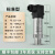 扩散硅压力变送器真空耐高温液油水压带数显4-20mA压力传感器R485 -100Kpa ～0   4-20mA