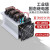 工业级固态继电器成套模块FH3200ZF大功率100A300A三相380v FH3220ZF 220A
