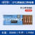 日本OTC欧地希导电嘴二保焊0机器人专用气保焊导电咀 45*1.6/K908C28一只
