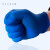一次性丁晴手套加厚耐用丁腈橡胶实验室耐酸碱防接触手套 深蓝色加厚型100只 L