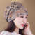 女士化疗后戴的薄款帽子光头帽子夏季透气专用包头开颅蕾丝月子帽 淡橙(莲花钻) 均码(54-60cm有弹性)