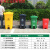 240L升户外垃圾桶带盖环卫大号垃圾箱移动大型分类公共场合商用 100L特厚中间脚踩带轮(黄色)