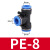 T型塑料气动接头气管三通快速等径PE4mm8PY16毫米PEG10变径12PW16 蓝PW8-6