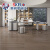 圣凯罗（SKELO） 加厚木纹砖瓷砖600x1200客厅卧室仿实木防滑地砖地板砖 FP12102 600*1200