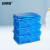 安赛瑞 航空垃圾袋 手提式自动收口垃圾袋 80×100cm 5个装 蓝色 7F00025