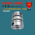 轩之准菱科 卡普菱 膜片联轴器  LK18 双膜片  经济型  铝合金 LK18-C44WP(44*50)