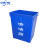 户外商用无盖塑料果壳箱蓝色大号工业垃圾桶   A 果壳箱加厚45*45*41