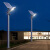 定制太阳能led铝型材景观灯3\3.5米户外防水草坪路灯公园高 3.5米太阳能05款（双头）