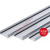 线槽板 电气柜行线布线槽卡扣滑盖 PVC配线槽塑料盖板2米25 30 35 宽度30mm*5根 (共10米)