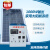 定制适用太阳能发电机220V1000W输出小型光伏太阳能发电系统 光伏板200W电池100AH输出1000W