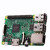 树莓派2B  Raspberry Pi 2b 开发板Rpi2 1G内存4USB 套件1