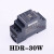 HDR导轨DR-15/30/60/100/150W开关电源5V/12V/24V/48V HDR1512