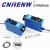 BZJ-211色标传感器 制袋机光电眼纠偏感应器颜色跟踪开关cnhenw 蓝色光源(B)