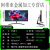 24英寸144Hz高刷电竞显示器P25H2G电脑27寸曲面IPS屏幕2K 升级P25W2GC25英寸180HzFASTIPS 标配