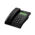 JCXD TCL电话机HCD868(79)TSD固定座机来电显示免电池经典版定制 TCL79型黑色双接口(可接分机)