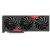 七彩虹（Colorful） GeForce RTX4060 8G台式电脑电竞游戏显卡Ultra/战斧 RTX4060战斧豪华版+鑫谷AN650W