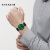 蔻驰（COACH）蔻驰ELLIOT系列男日晖纹表盘石英欧美腕表礼物 14602648绿色