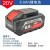 品飚 锂电池 18V4.0HA72WH 电动扳手专用 单位：个