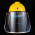 老管家 安全帽防护面罩一套  单位：套 安全帽黄色+支架+面屏1套