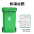 吉美吉多 加厚物业小区公用室外环保分类塑料带盖医疗环卫户外垃圾桶酒店大号商用绿色  100L