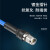 HAILE SMA型18G高频测试线 稳幅稳相射频连接线 50欧特佛龙镀银屏蔽高温线 微波同轴电缆HT-GSS-0.5 0.5米