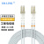 EB-LINK 工程电信级铠装光纤跳线250米LC-LC多模双芯铠甲双工尾纤防鼠咬金属钢丝抗压抗拉