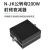 天背（Tianbei）N型固定射频衰减器200W N-JK公转母衰减器 5db 0-4GHz TB-200W-3