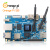 香橙派Orange Pi 5B 瑞芯微RK3588S八核64位处理器各版本内存可选 OPi5B(4G 32Gemmc)+金属壳(