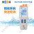 上海雷磁溶解氧测定仪JPB-607A(配3米电极线)便携溶解氧仪实验DO分析水产含氧测定仪水质检测仪器 630420N01