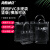 海斯迪克 HKL-1054 透明pvc手提袋 纽扣手拎袋 塑料礼品袋子 20*10*20cm横版