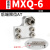 定制气动导轨气缸附件滑台限位器限位块HLQ/MXQ8/12/16/20/25议价 适用于MXQ8前端限位AS