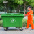 660升垃圾桶户外环卫垃圾车手推车超大型垃圾中转箱1200L1100L400 加厚550升垃圾车绿色