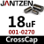 丹麦Jantzen 400V Cross发烧级分频器耦合电容音频0.33uF~330uF 0 18uF/400V/一只